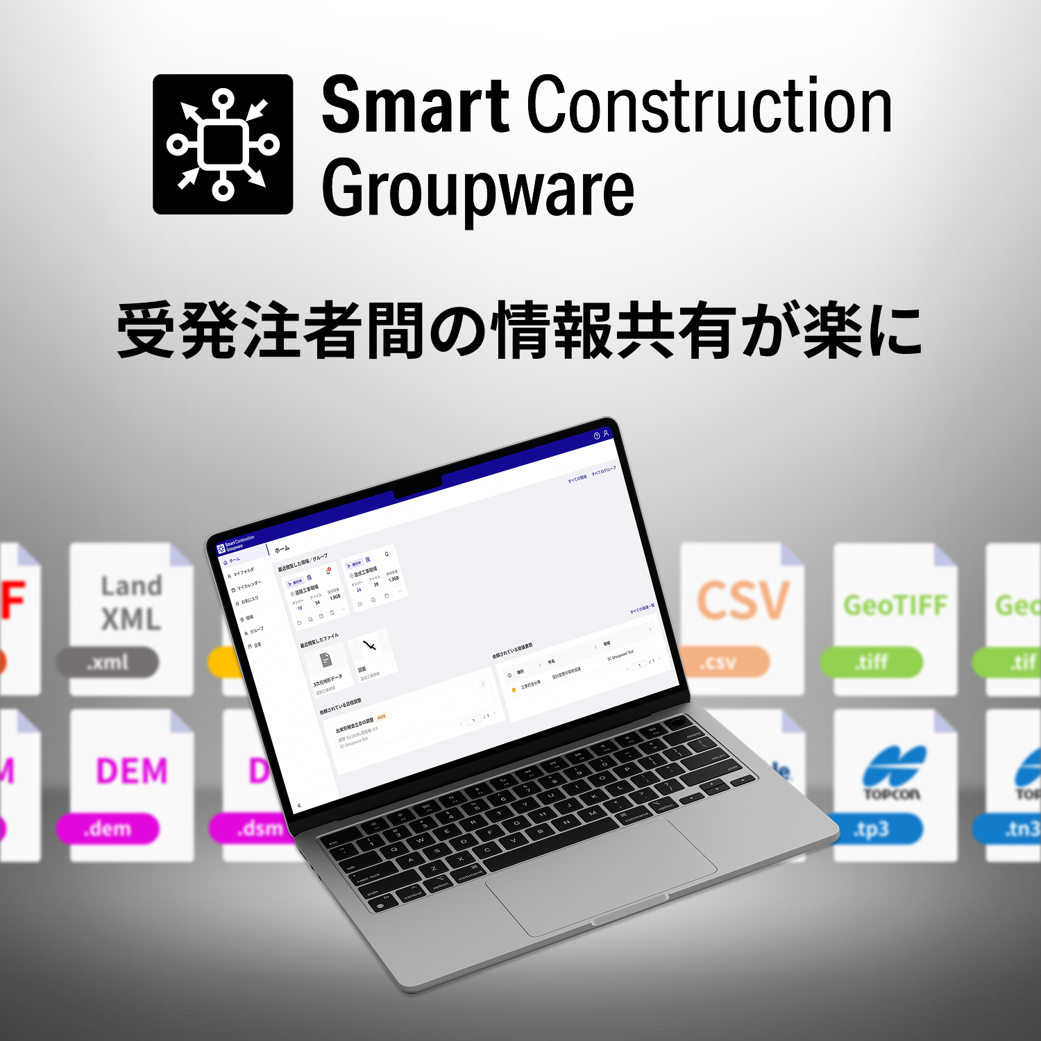 コンストラクションマネジメント Coluneta - Chapa de Topo Aisc LRFD | PDF | Beam (Structure